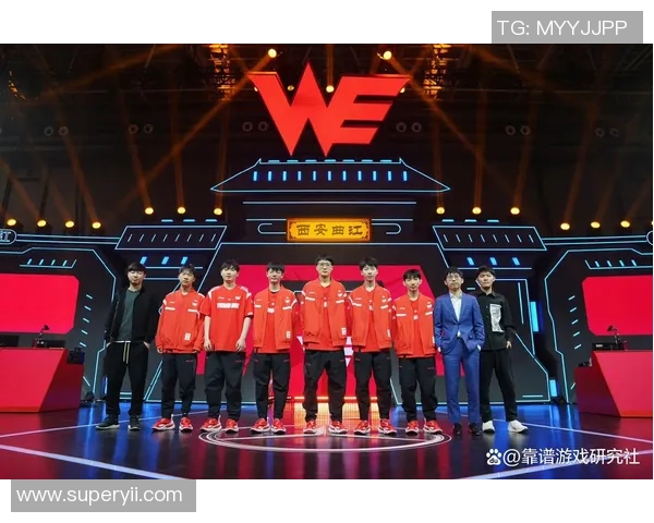 TES战队以57分稳居世界冠军杯积分榜首位竞争愈发激烈