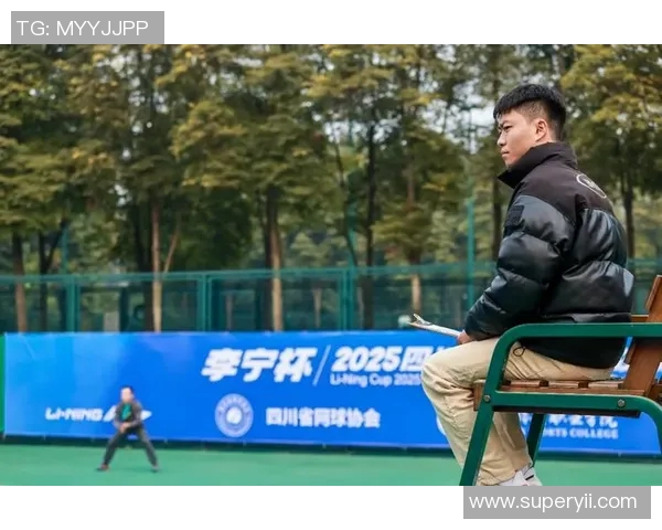 成都网球队比赛经验分享与提升策略探讨助力青少年网球发展