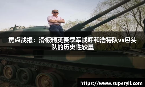 杏耀平台