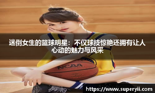 杏耀平台官网