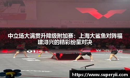 杏耀官网登陆