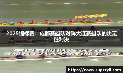 杏耀