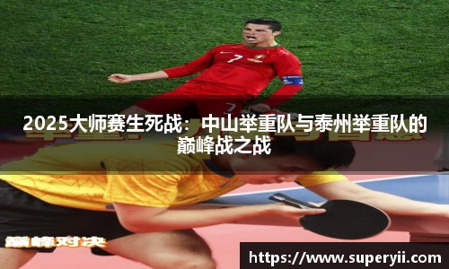 杏耀官网登陆