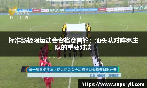 杏耀官网登陆