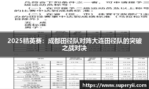 杏耀平台官网