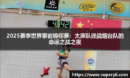 杏耀平台