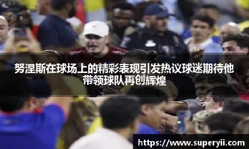 杏耀平台