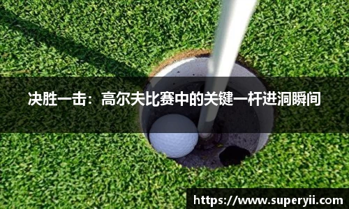 杏耀官网登陆