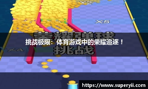 杏耀官网登陆