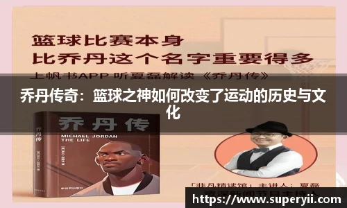 悟空·wukong体育官网