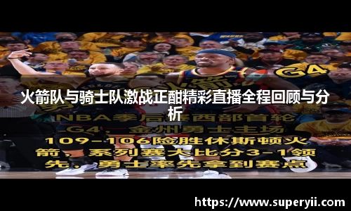 悟空·wukong体育官网