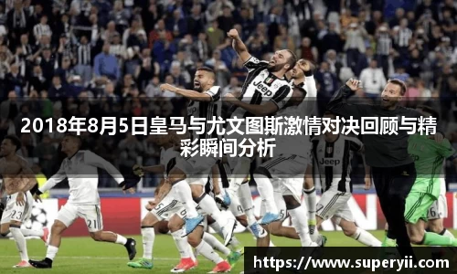 悟空·wukong体育官网