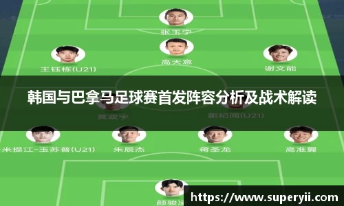 悟空·体育官网入口