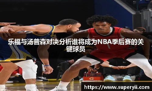 悟空·wukong体育官网